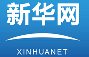 青海省地方金融監(jiān)督管理局原巡視員、副局長王麗一審被判刑18年